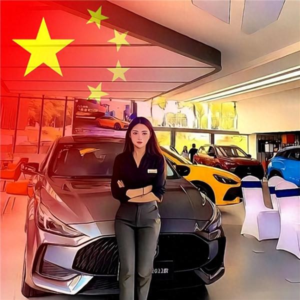 渐变国旗当头像
