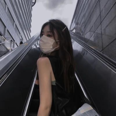 好看又丧女生头像图片大全