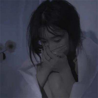 好看又丧女生头像图片大全