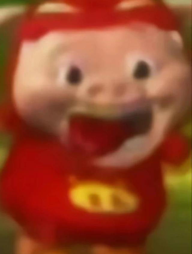 撩妹的GGbond表情包