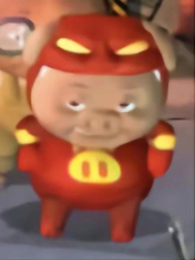 撩妹的GGbond表情包