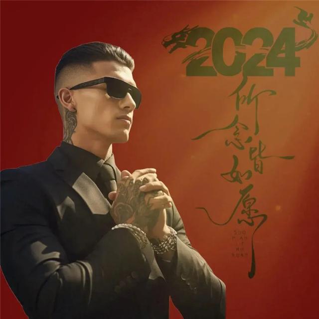 2024年男士发财好运头像图片，让你一整年都顺顺利利！